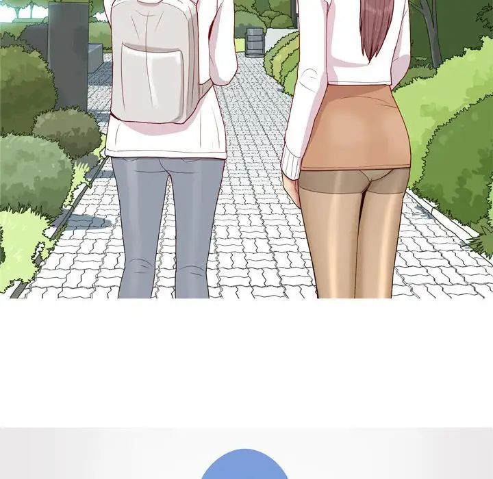 恋爱前奏曲:归来第49话