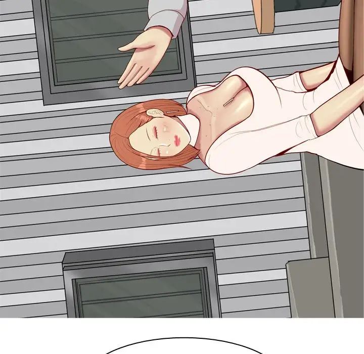 恋爱前奏曲:归来第50话