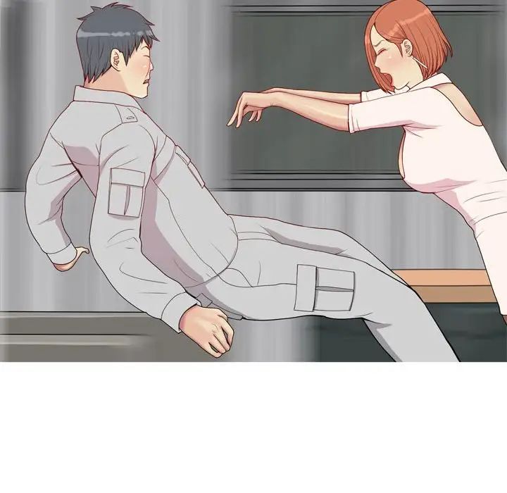 恋爱前奏曲：归来第50话