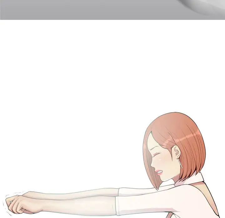 恋爱前奏曲:归来第50话