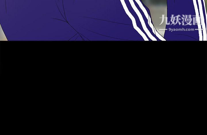 金钱与女人第5话-可疑人物的现身