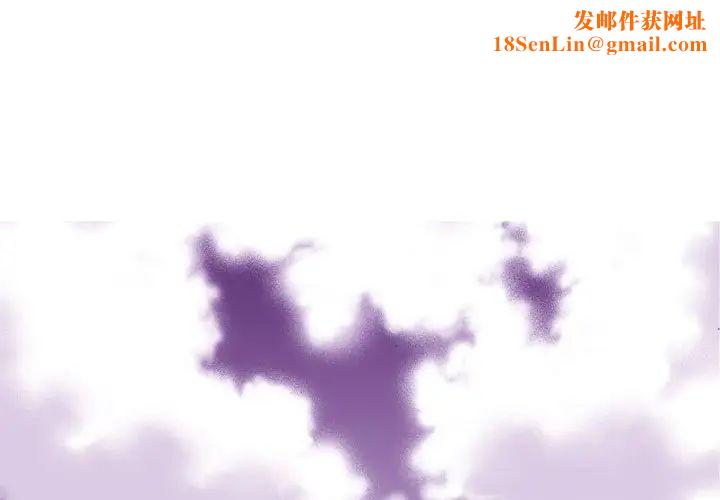 恋爱前奏曲：归来第51话