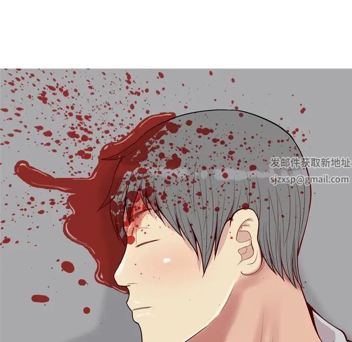 恋爱前奏曲：归来第51话