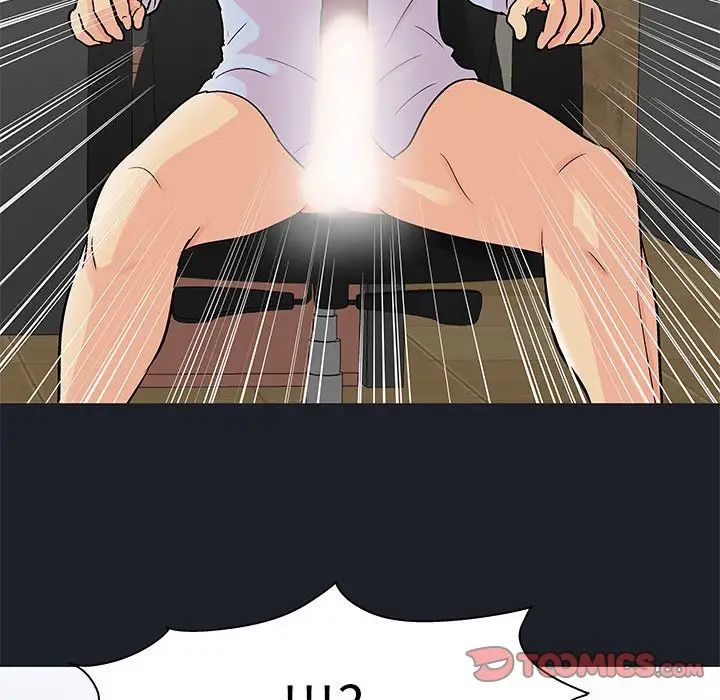 走不出的房间第54话