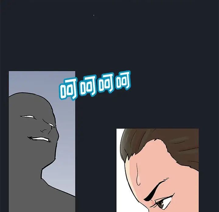 走不出的房间第54话