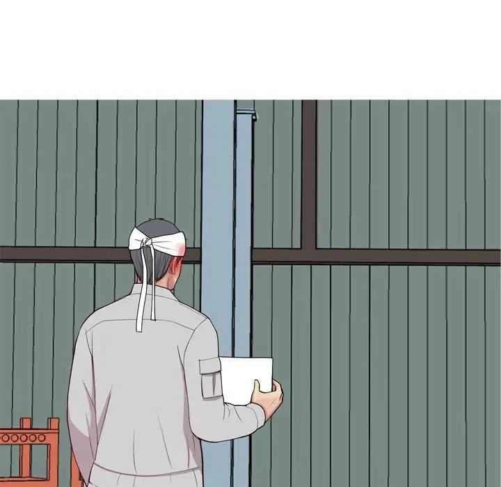 恋爱前奏曲：归来第52话