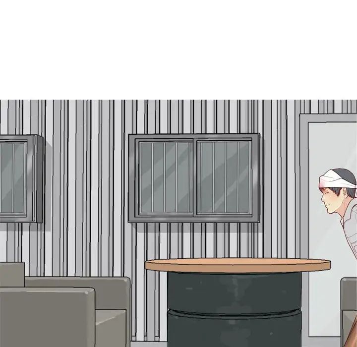 恋爱前奏曲：归来第52话