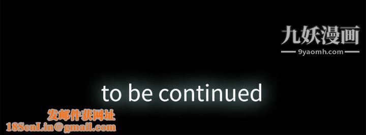 金钱与女人第8话-我可以当大叔的女朋友吗?