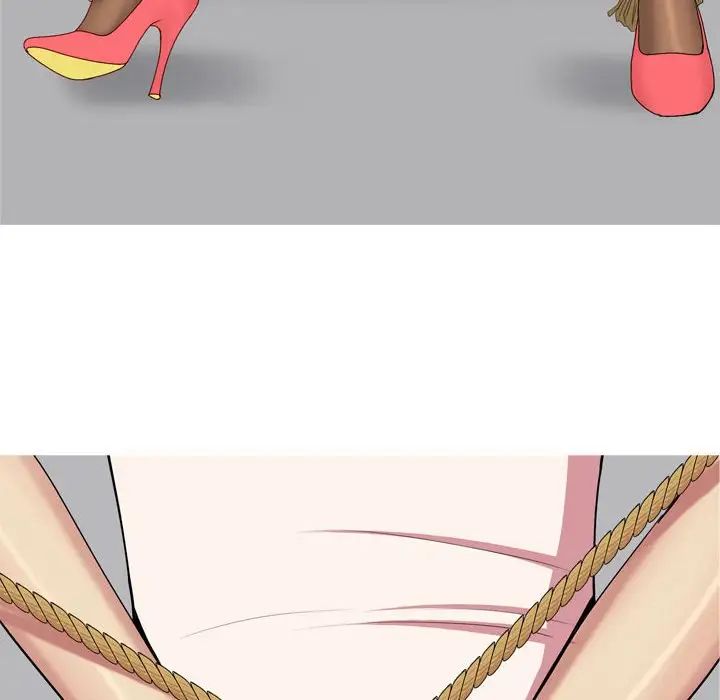 恋爱前奏曲：归来第52话