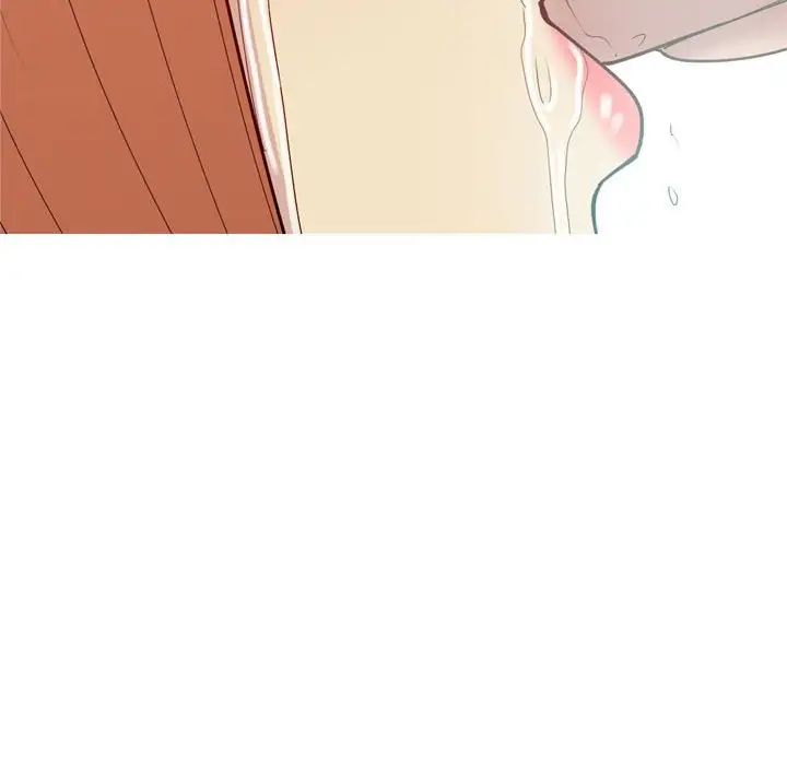 恋爱前奏曲:归来第52话