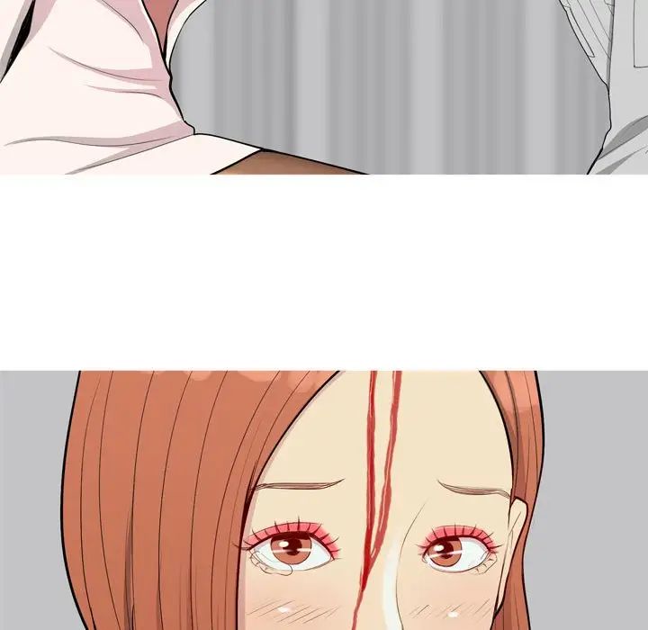 恋爱前奏曲：归来第53话