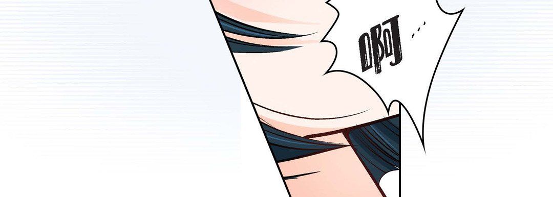 献给心臟第10话