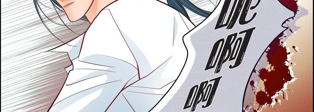 献给心臟第10话