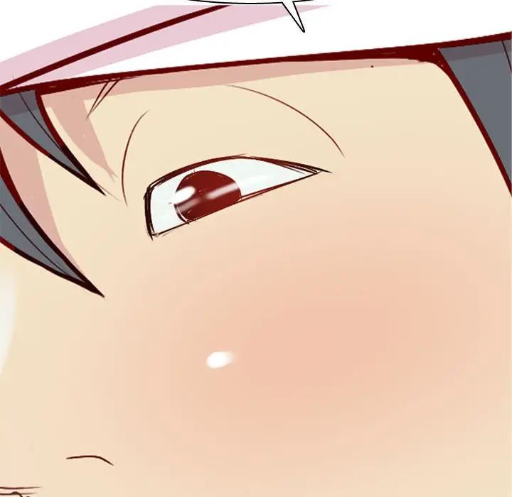 恋爱前奏曲：归来第54话