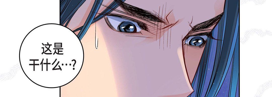 献给心臟第11话