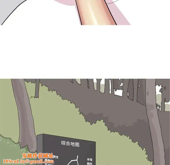 恋爱前奏曲：归来第55话