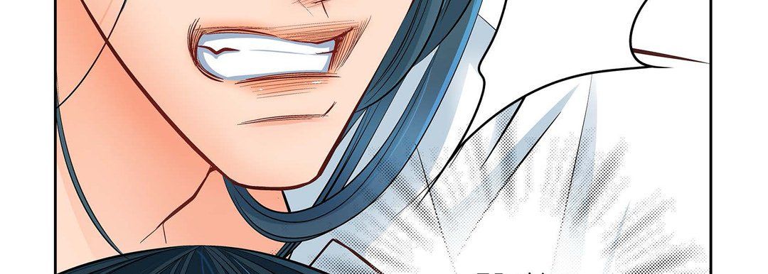 献给心臟第11话