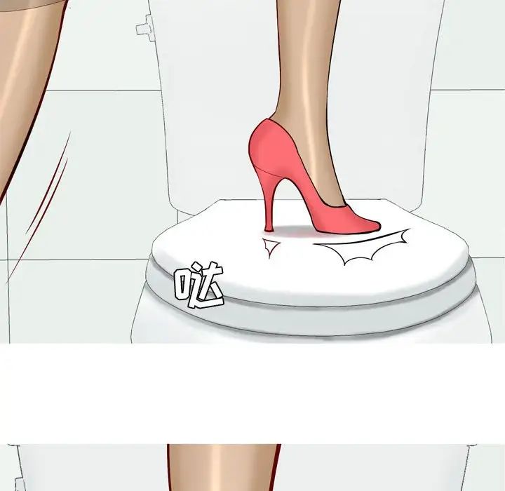 恋爱前奏曲：归来第55话