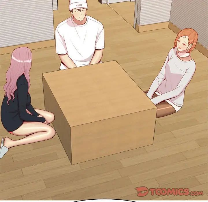 恋爱前奏曲:归来第56话