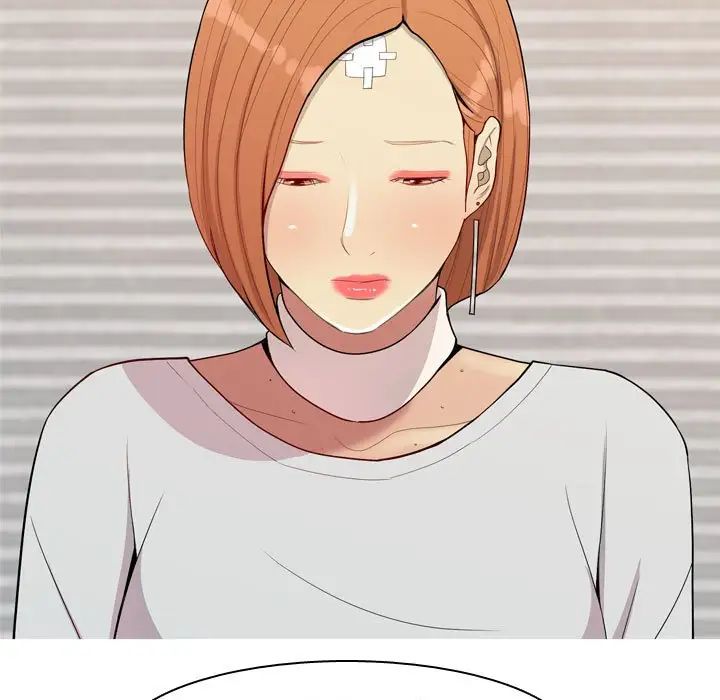 恋爱前奏曲：归来第56话