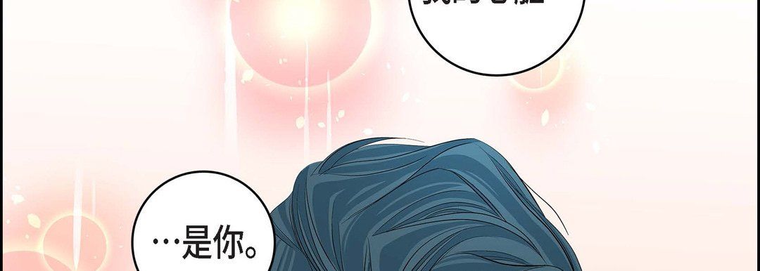 献给心臟第11话