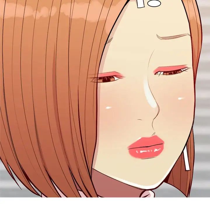 恋爱前奏曲:归来第57话