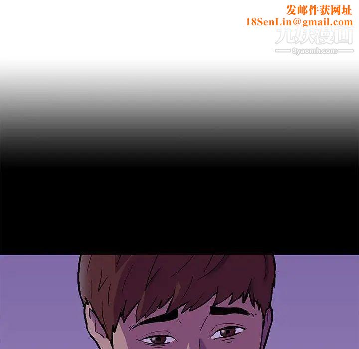 走不出的房间第62话