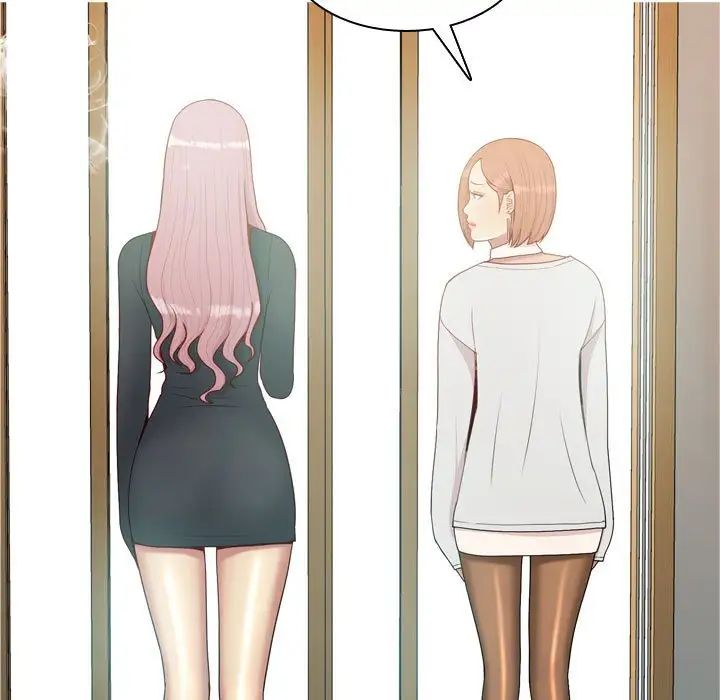 恋爱前奏曲：归来第57话