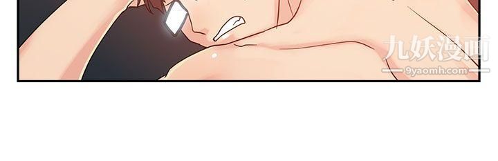 死了都要爱爱第15话