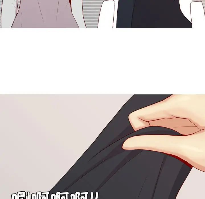 恋爱前奏曲:归来第58话