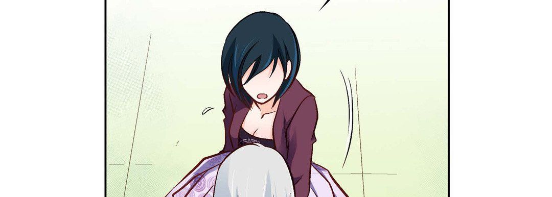 献给心臟第13话