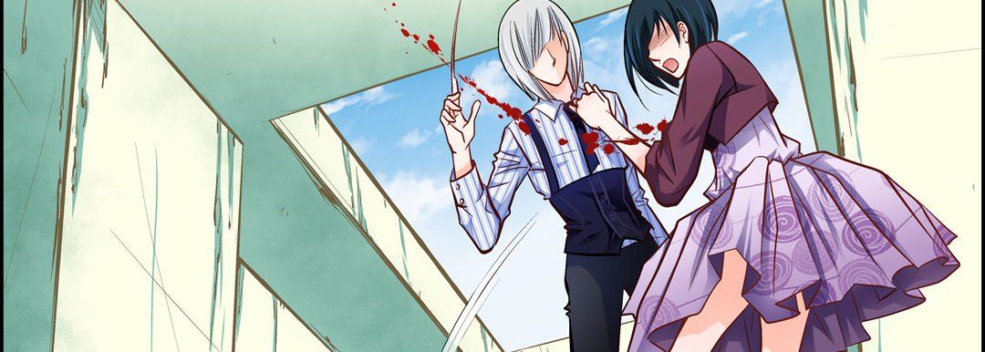 献给心臟第13话