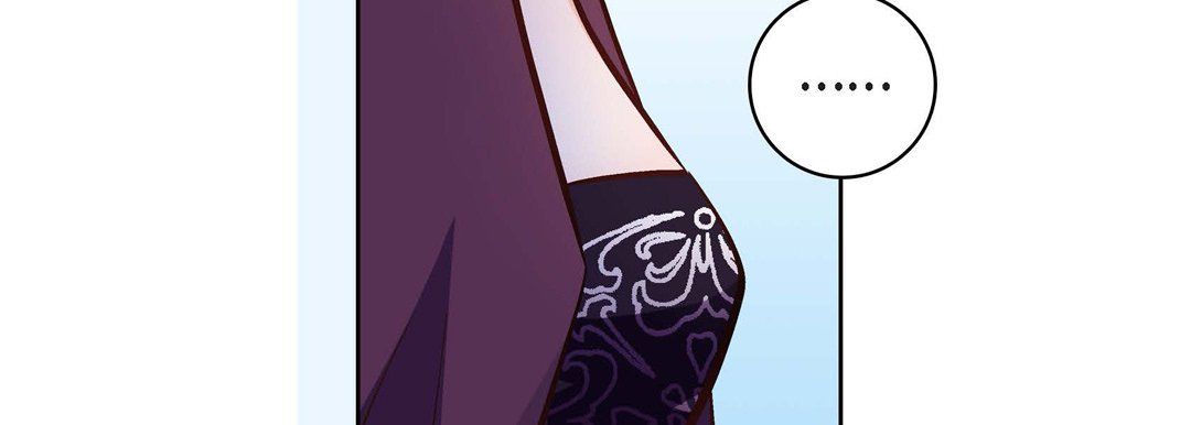 献给心臟第13话