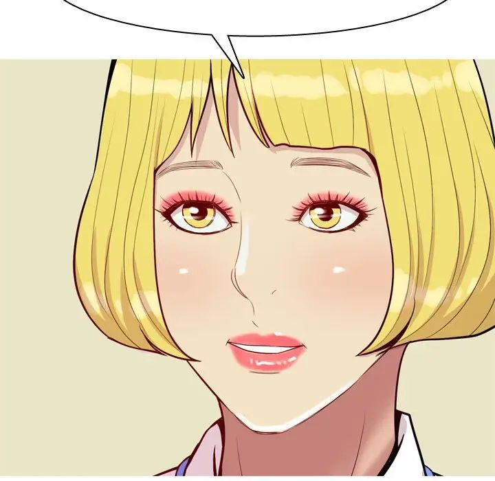 恋爱前奏曲：归来第59话