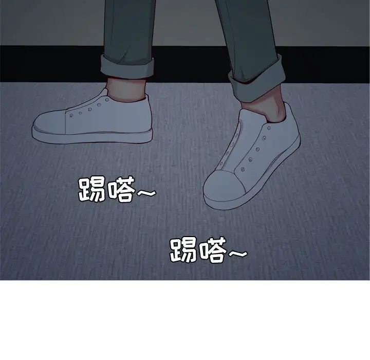 恋爱前奏曲:归来第60话