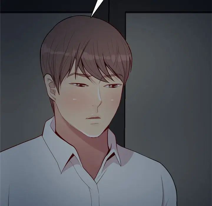 恋爱前奏曲:归来第61话