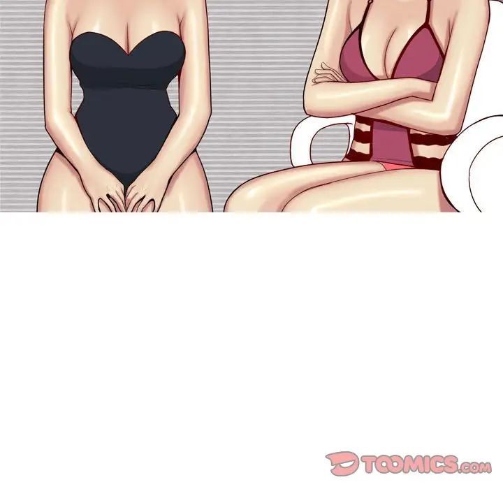 恋爱前奏曲：归来第62话