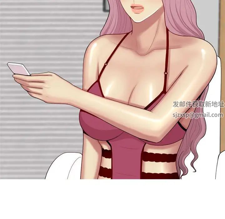 恋爱前奏曲:归来第62话