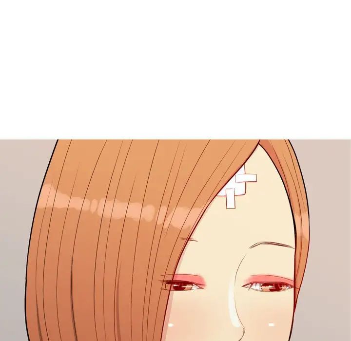 恋爱前奏曲：归来第62话