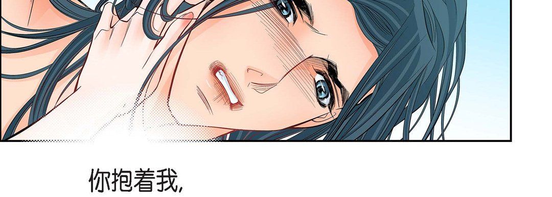 献给心臟第15话