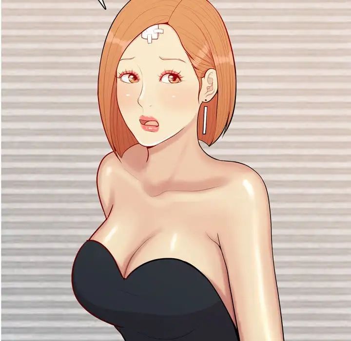 恋爱前奏曲:归来第62话