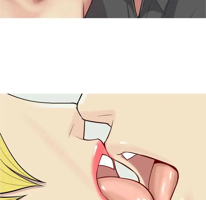 恋爱前奏曲:归来第62话