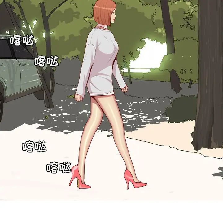 恋爱前奏曲：归来第62话