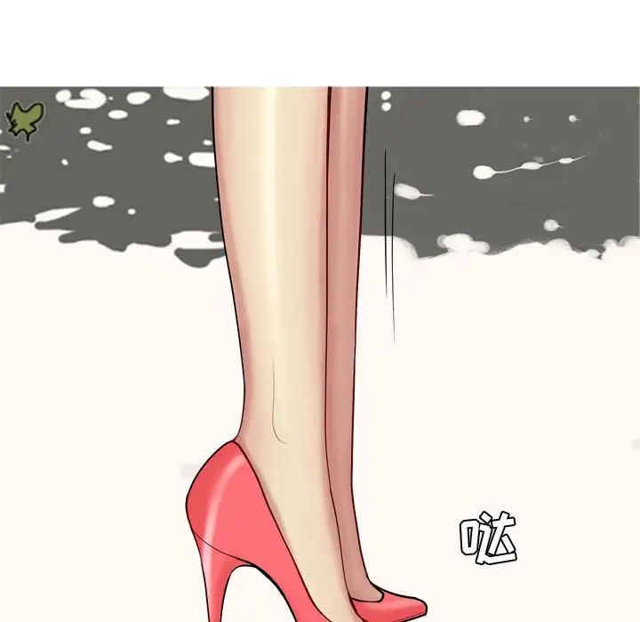 恋爱前奏曲：归来第62话