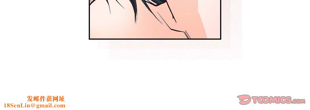 献给心臟第15话