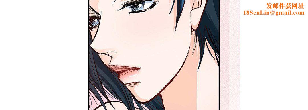 献给心臟第15话