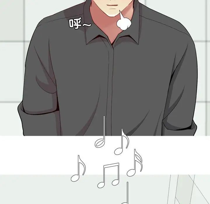 恋爱前奏曲:归来第63话