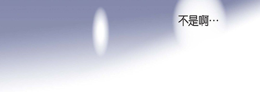 献给心臟第15话