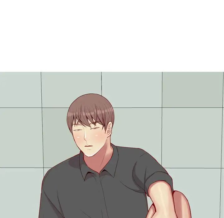 恋爱前奏曲：归来第63话