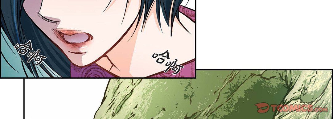 献给心臟第15话